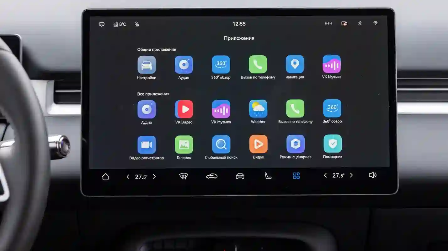 Новость EVOLUTE (Подробный тест EVOLUTE i‑SPACE: все плюсы и минусы доступного гибрида российской сборки)