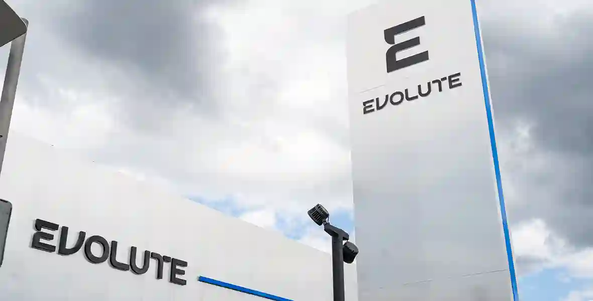 Новость EVOLUTE (EVOLUTE расширяет дилерскую сеть: 39 новых дилерских центров с начала 2026 года)
